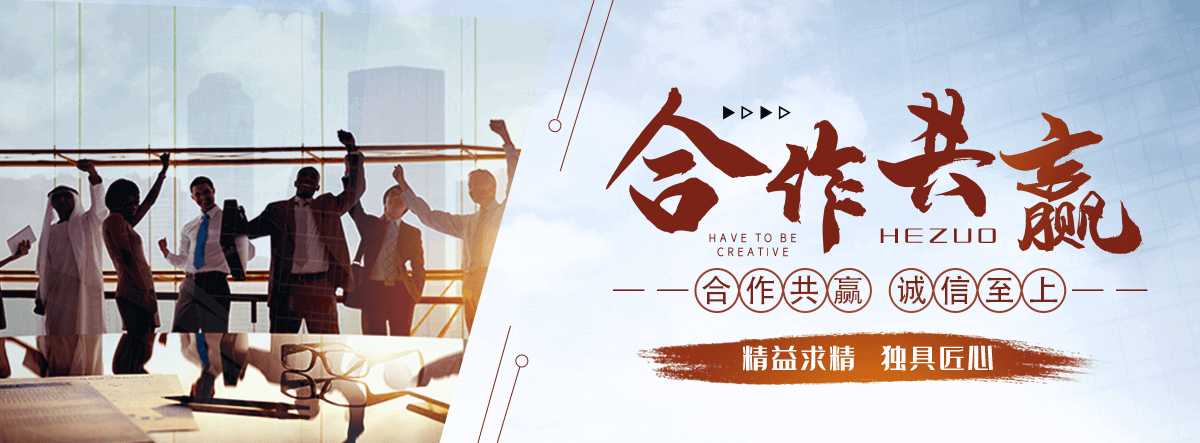 嘉兴密集架生产厂家